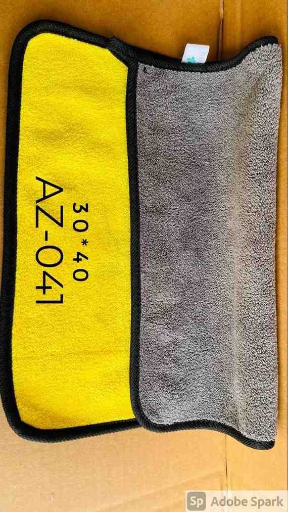 Premium Microfiber Towel — WITH FREE Wiper  + FREE Trigger Sprayer