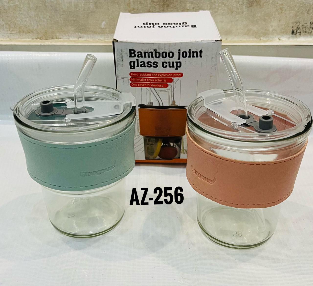 Coffee Beater + Reusable Glass Tumbler with Straw